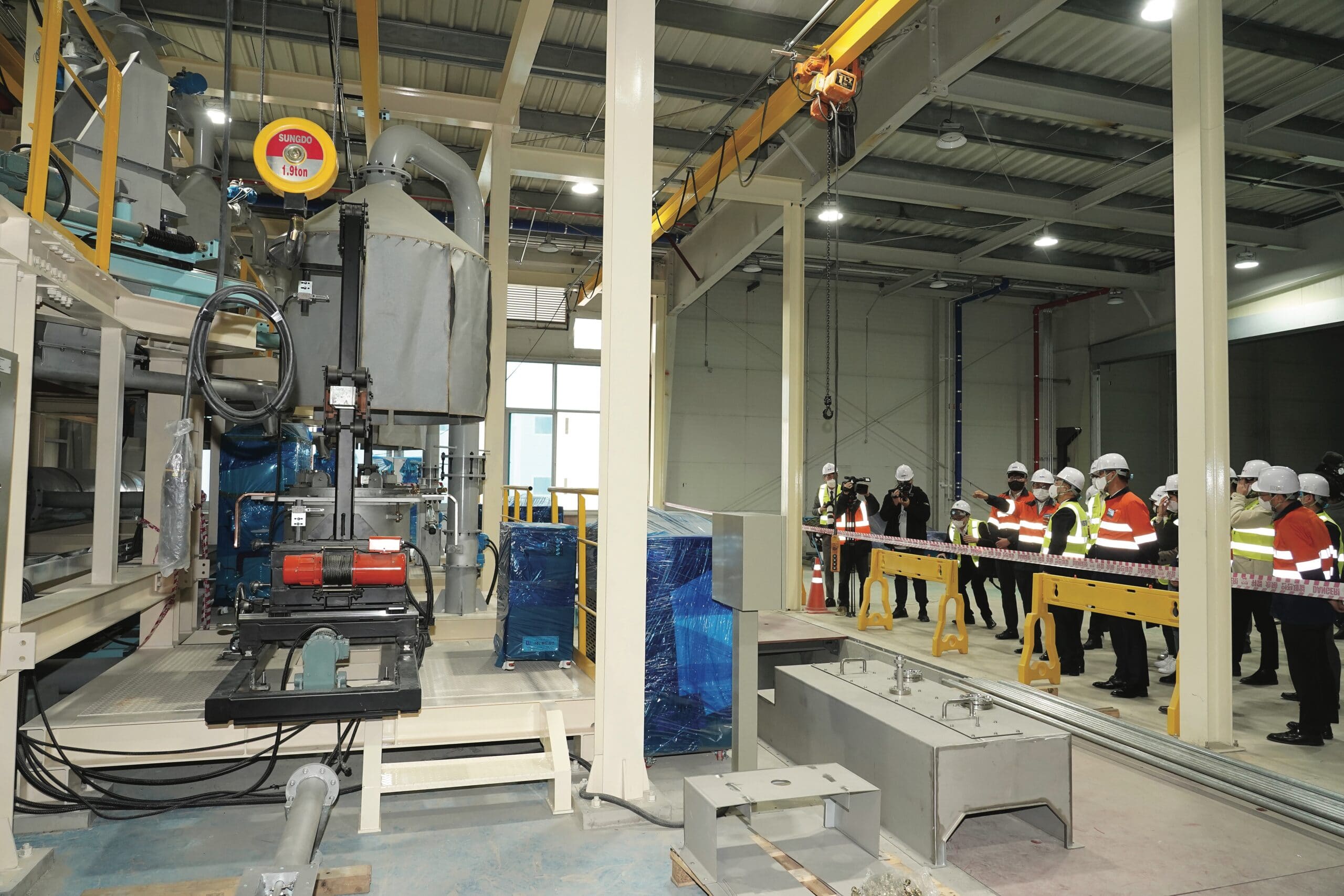 Korean Metals Plant_under construction_ASM Jan 2022 Australian Mining